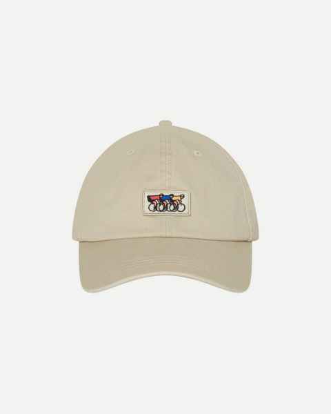 Pet Erstwhile beige